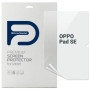 Плівка захисна Armorstandart Anti-Blue для OPPO Pad SE (ARM86487) Плівка захисна Armorstandart Anti-Blue для OPPO Pad SE (ARM86487)