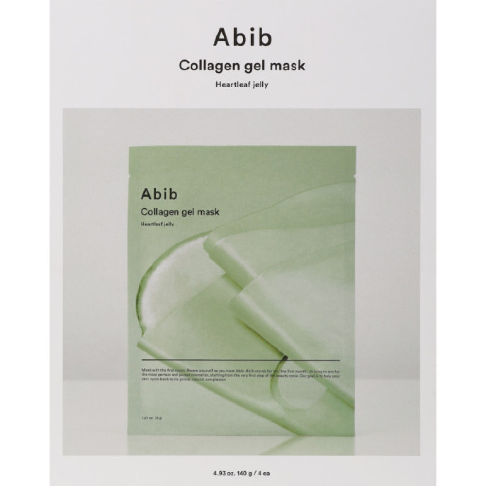 Маска для обличчя Abib Collagen Gel Mask Heartleaf Jelly 35 г (8809864752313)