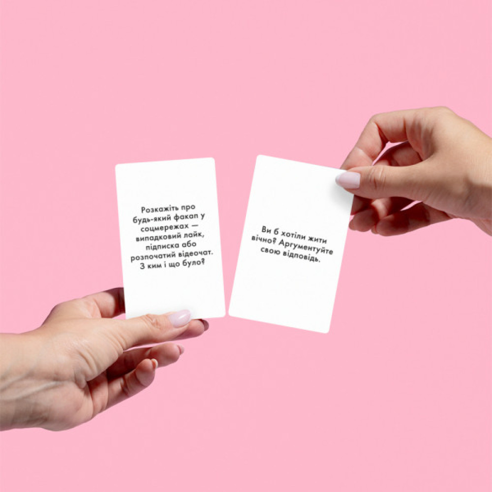 Календар Orner Розмовна гра Розкажи мені все! Party edition (укр.) (2249)