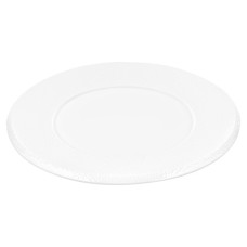 Тарілка Ardesto Ancona, 20см, порцеляна, білий (AR3551)