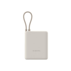 Батарея універсальна Xiaomi 10000mAh 33W Integrated Cable Beige (BHR9333GL)