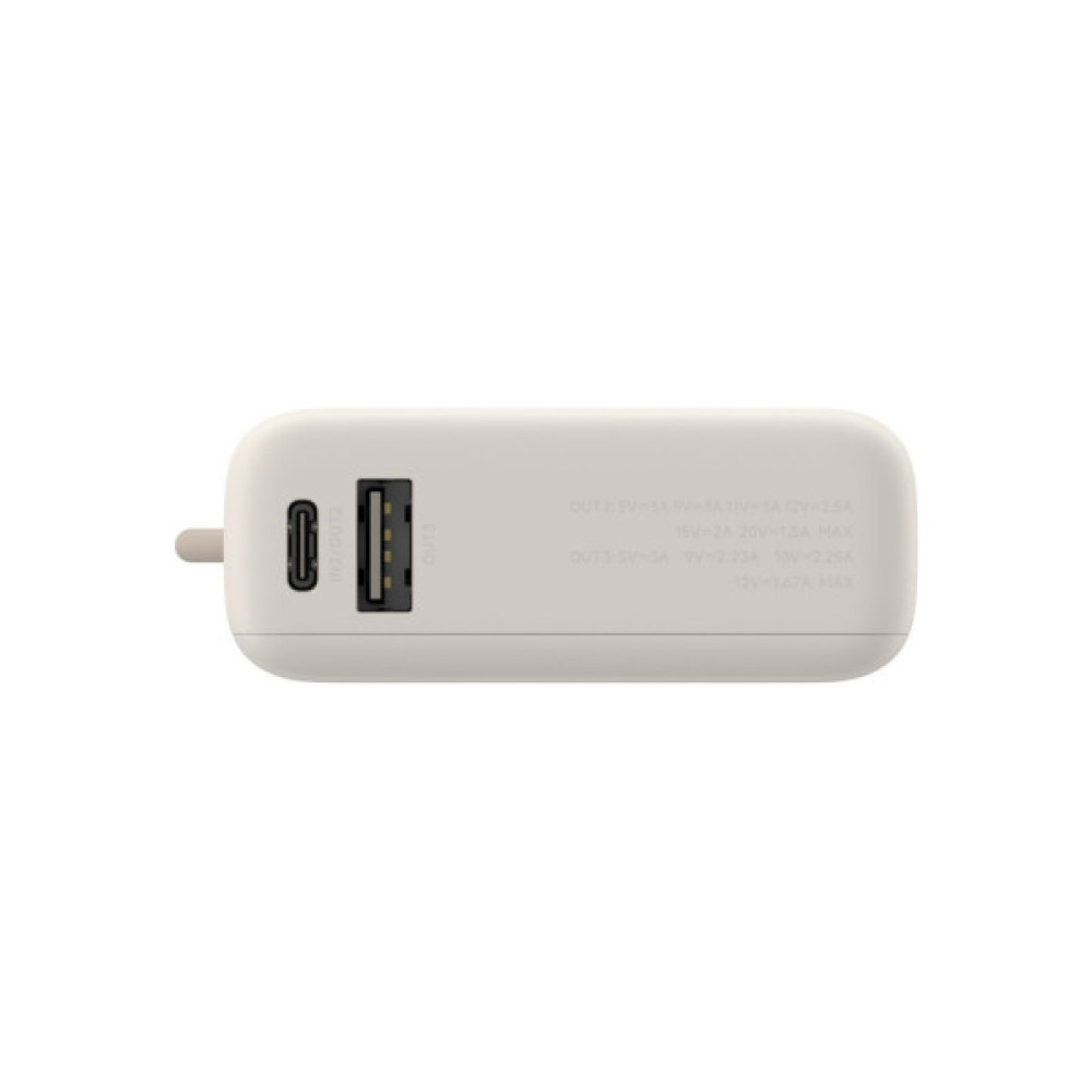 Батарея універсальна Xiaomi 10000mAh 33W Integrated Cable Beige (BHR9333GL)