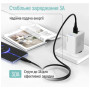 Дата кабель USB 2.0 AM to USB-C 2.0m 3A textured PVC black ColorWay (CW-CBUC095-BK)