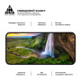 Скло захисне Armorstandart Pro Google Pixel 10 Pro XL 5G (ARM87296) Скло захисне Armorstandart Pro Google Pixel 10 Pro XL 5G (ARM87296)