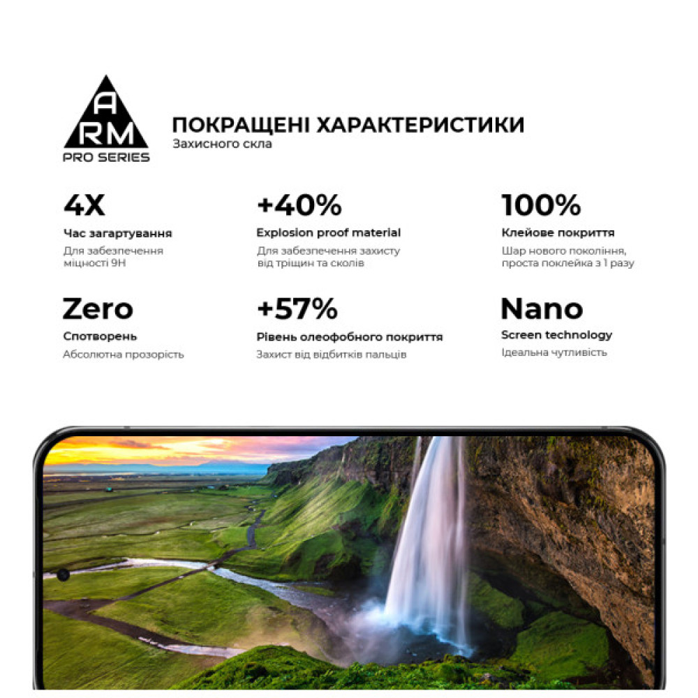 Скло захисне Armorstandart Pro Google Pixel 10 Pro XL 5G (ARM87296) Скло захисне Armorstandart Pro Google Pixel 10 Pro XL 5G (ARM87296)