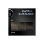 Фарба для волосся Syoss BL Permanent Coloration 6-46 - Холодний темно-русявий (9000101741377) Фарба для волосся Syoss BL Permanent Coloration 6-46 - Холодний темно-русявий (9000101741377)