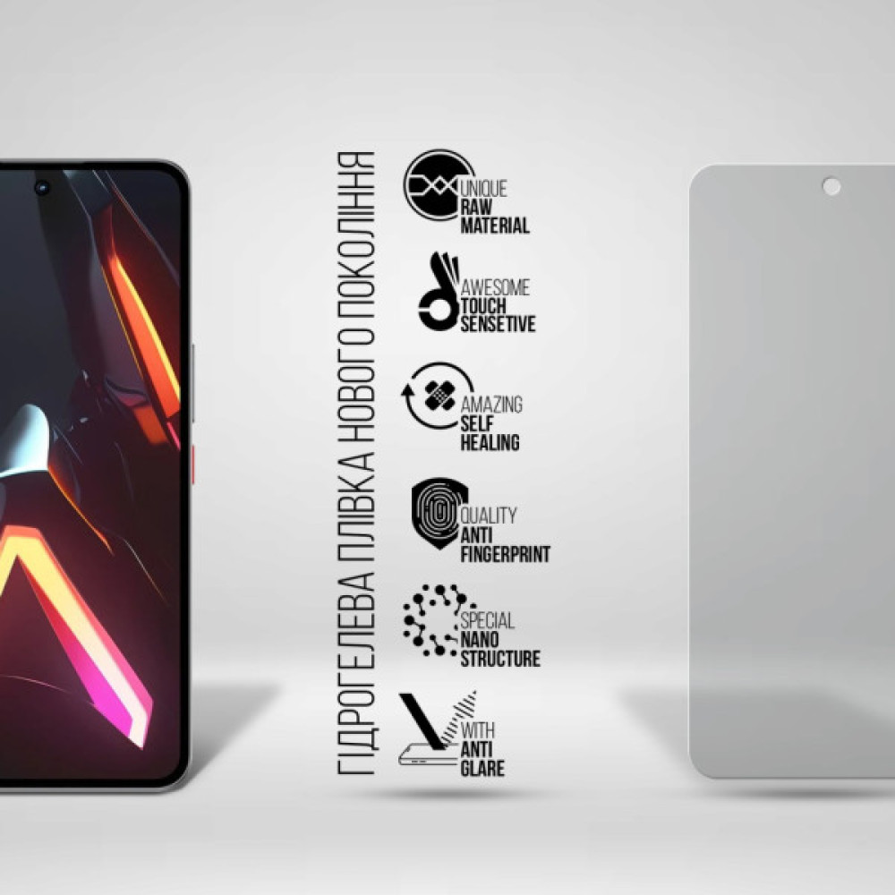 Плівка захисна Armorstandart hydrogel Matte ZTE Nubia Neo 3 GT 5G (ARM88884) Плівка захисна Armorstandart hydrogel Matte ZTE Nubia Neo 3 GT 5G (ARM88884)