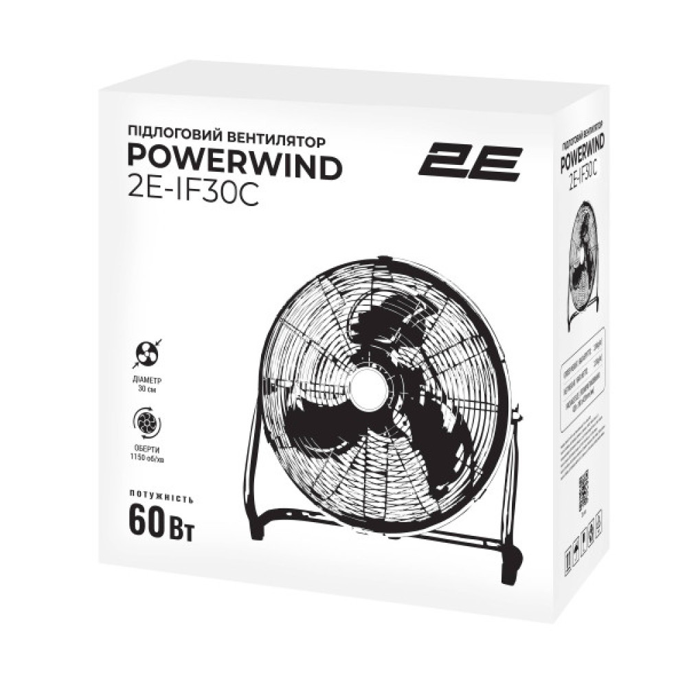 Вентилятор підлоговий 2E PowerWind 30C професійний, 30см, 60Вт, кнопки, двигун мідь 100%, срібний