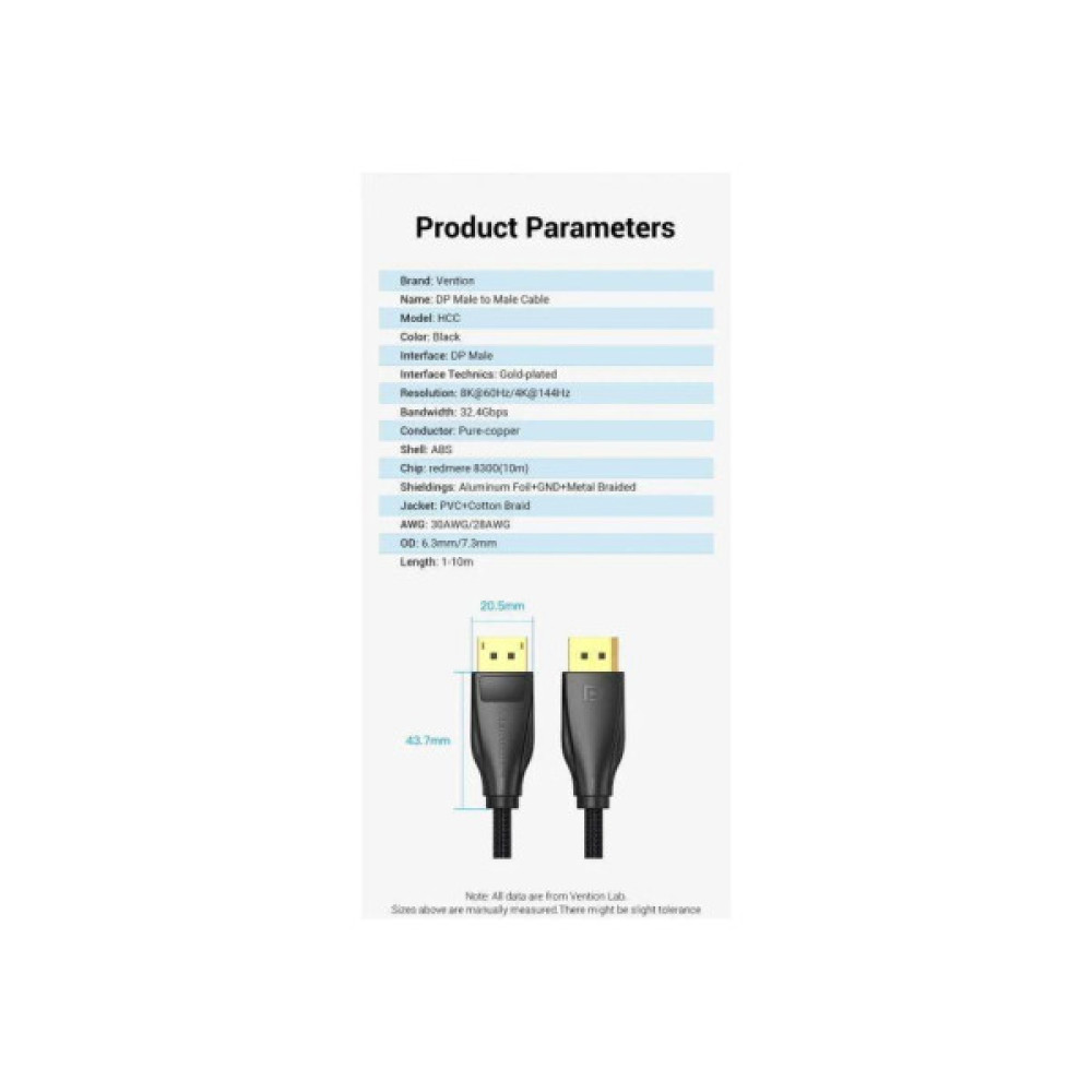Кабель мультимедійний DisplayPort M to DisplayPort M 1.5m 16K60Hz/8K240Hz fabric gray Vention (HGCHG)
