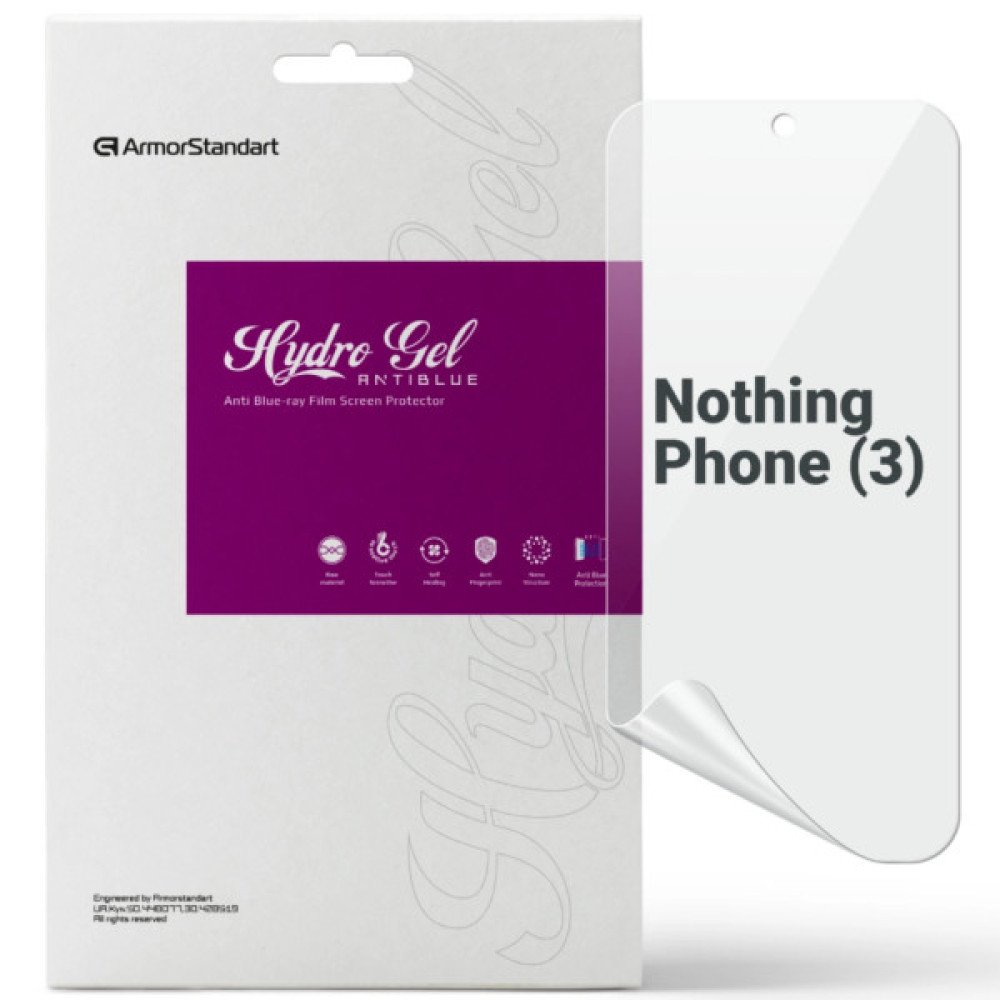 Плівка захисна Armorstandart Anti-Blue Nothing Phone 3 (ARM87832)