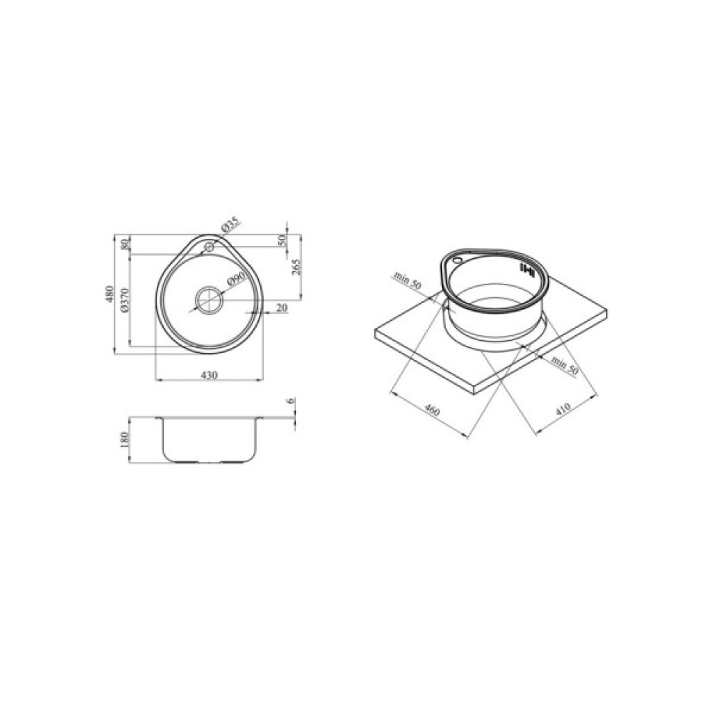 Мийка кухонна Kroner Satin-4843 08180 (CV022757)
