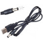 Кабель живлення USB to DC 5.5x2.1mm 5V 1.0m Armorstandart (ARM79303)
