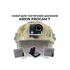 Екшн-камера AirOn ProCam 7 Black Tactical Helm Kit (4822356754511)
