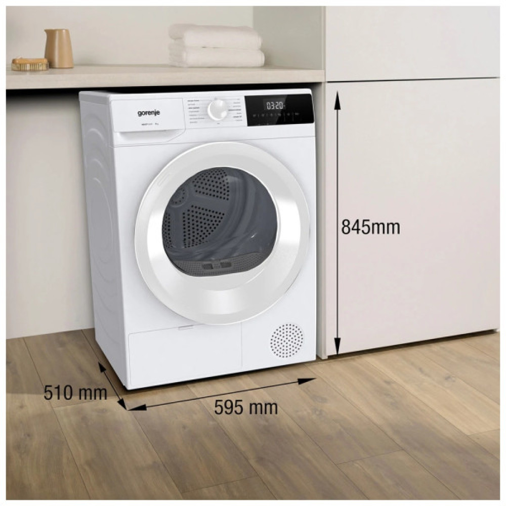 Сушильна машина Gorenje D2HNE7E