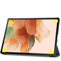 Чохол до планшета BeCover Samsung Tab S7 FE 12.4 SM-T730/SM-T735/S8 Plus 5G SM-X800/SM-X806 Black (706699) Чохол до планшета BeCover Samsung Tab S7 FE 12.4 SM-T730/SM-T735/S8 Plus 5G SM-X800/SM-X806 Black (706699)