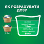 Гель для прання Ariel Гірське джерело 1.125 л (8700216691291) Гель для прання Ariel Гірське джерело 1.125 л (8700216691291)