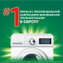 Гель для прання Ariel Гірське джерело 1.125 л (8700216691291) Гель для прання Ariel Гірське джерело 1.125 л (8700216691291)