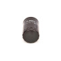 Фільтр масляний Bosch 0451104063 Фільтр масляний Bosch 0451104063