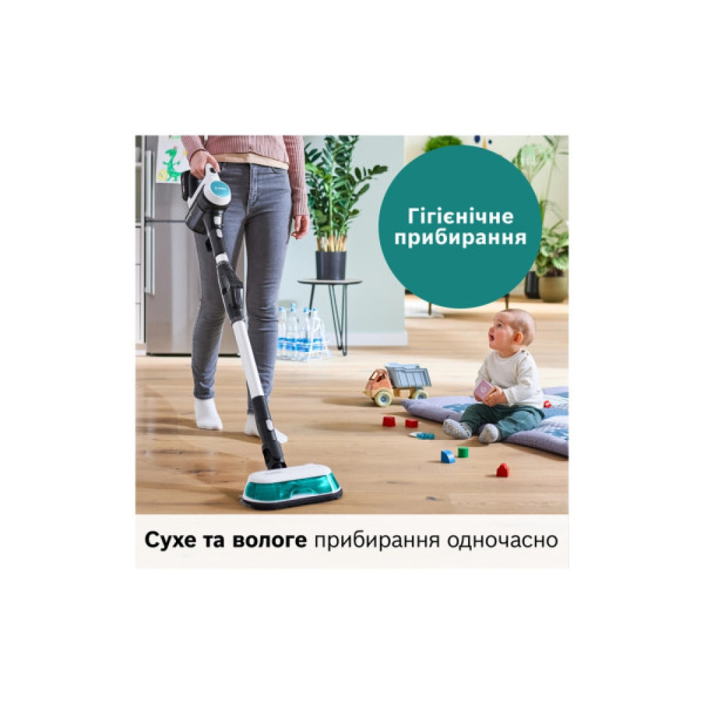 Пилосос Bosch BCS712HYG5