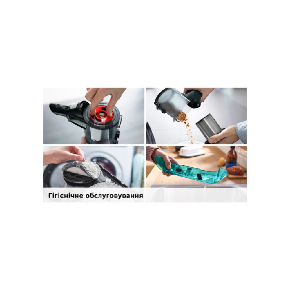 Пилосос Bosch BCS712HYG5