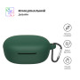 Чохол для навушників Armorstandart Hang Case для Xiaomi Redmi Buds 4 Lite Green (ARM73548) Чохол для навушників Armorstandart Hang Case для Xiaomi Redmi Buds 4 Lite Green (ARM73548)