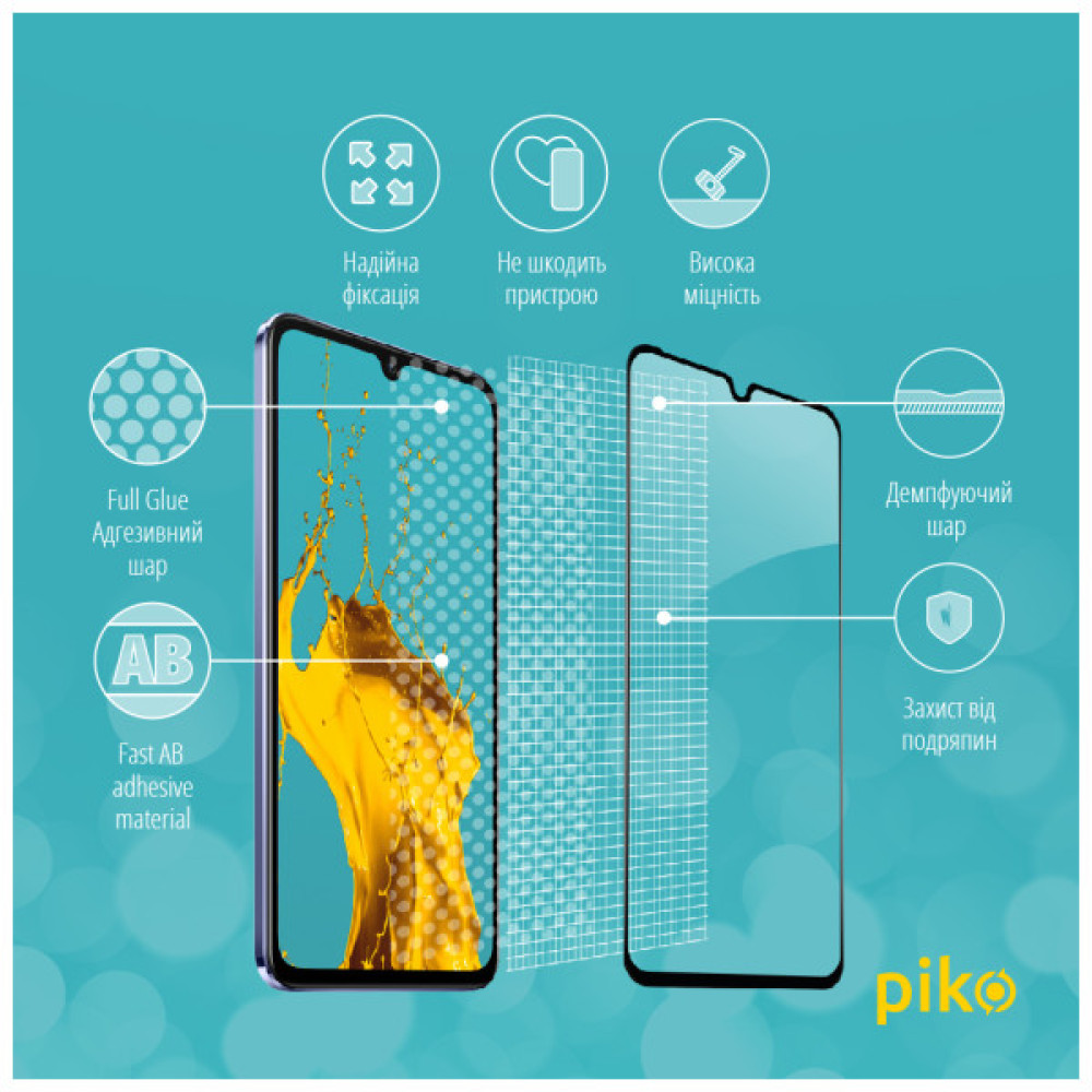 Скло захисне Piko Full Glue Vivo V21 (1283126528507)