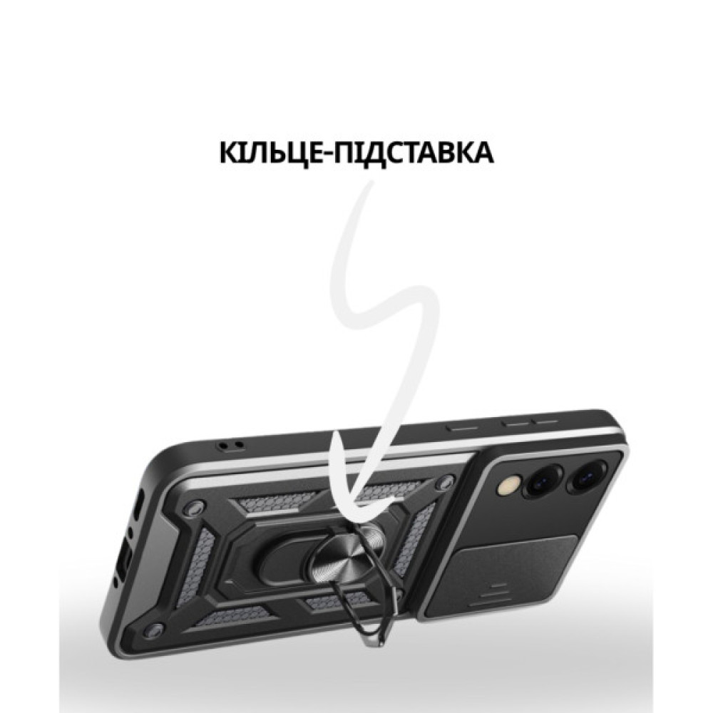 Чохол до мобільного телефона BeCover Military Samsung Galaxy S25 Edge SM-S937 Black (714570)