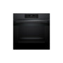 Духова шафа Bosch HJG852YT0T Духова шафа Bosch HJG852YT0T