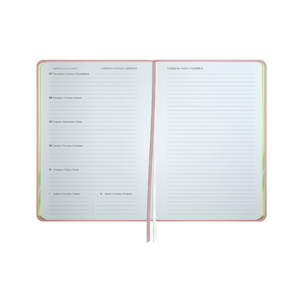 Тижневик Axent датований 2026 Partner Mellow, 145х210, Happiness planner (8823-26-1-A)