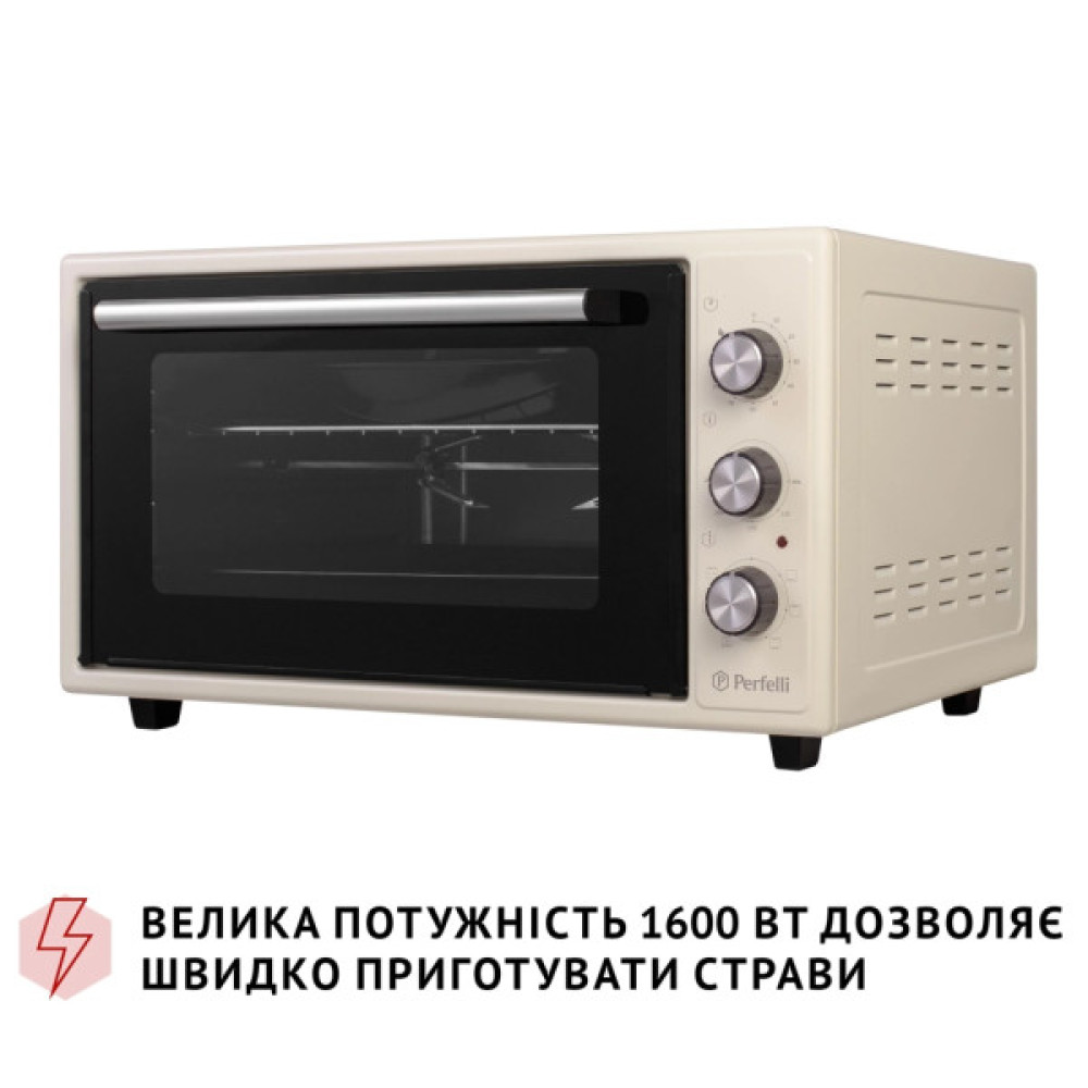 Електропіч Perfelli SIERRA 48 IVORY