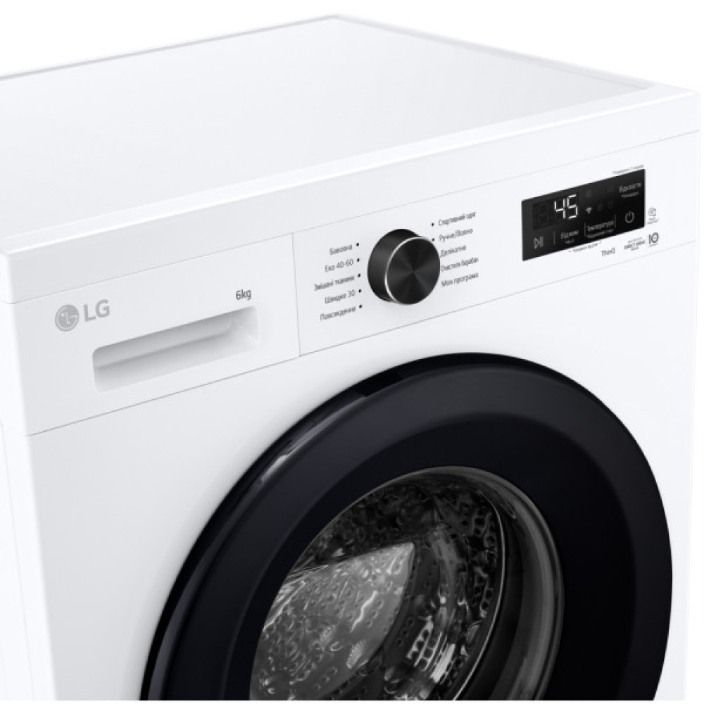 Пральна машина LG F2Y2NS6WE