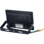 Прожектор MAGNUM FL12 ECO LED 30Вт slim 6500К IP65 (90018083) Прожектор MAGNUM FL12 ECO LED 30Вт slim 6500К IP65 (90018083)