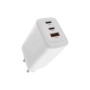Зарядний пристрій EMOS V05G65 1xUSB-A + 2xUSB-C PD65W GaN (V05G65) Зарядний пристрій EMOS V05G65 1xUSB-A + 2xUSB-C PD65W GaN (V05G65)