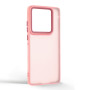 Чохол до мобільного телефона Armorstandart Frame Motorola Edge 60 Fusion 5G Pink (ARM85603) Чохол до мобільного телефона Armorstandart Frame Motorola Edge 60 Fusion 5G Pink (ARM85603)