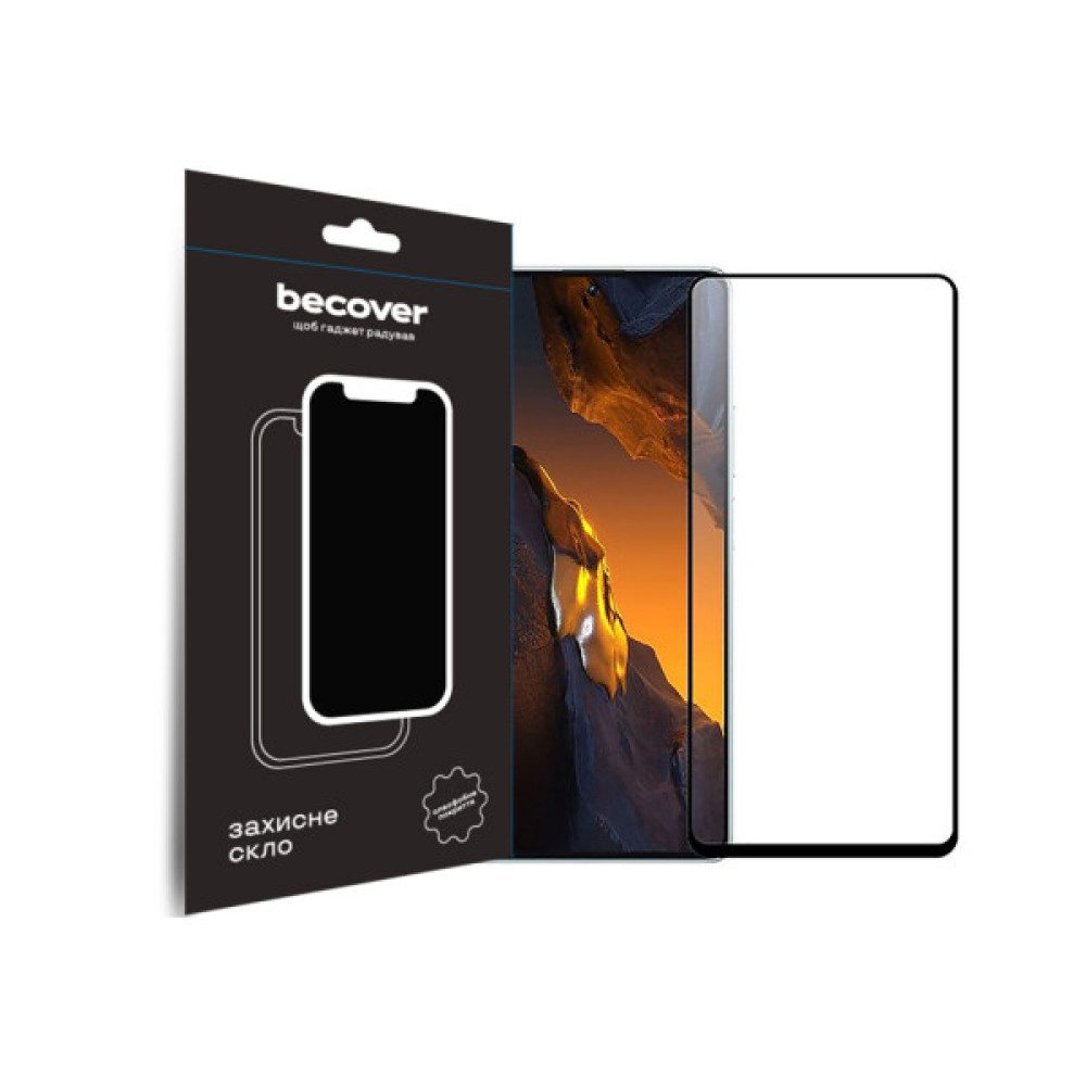 Скло захисне BeCover Poco F5 Black (709743) Скло захисне BeCover Poco F5 Black (709743)