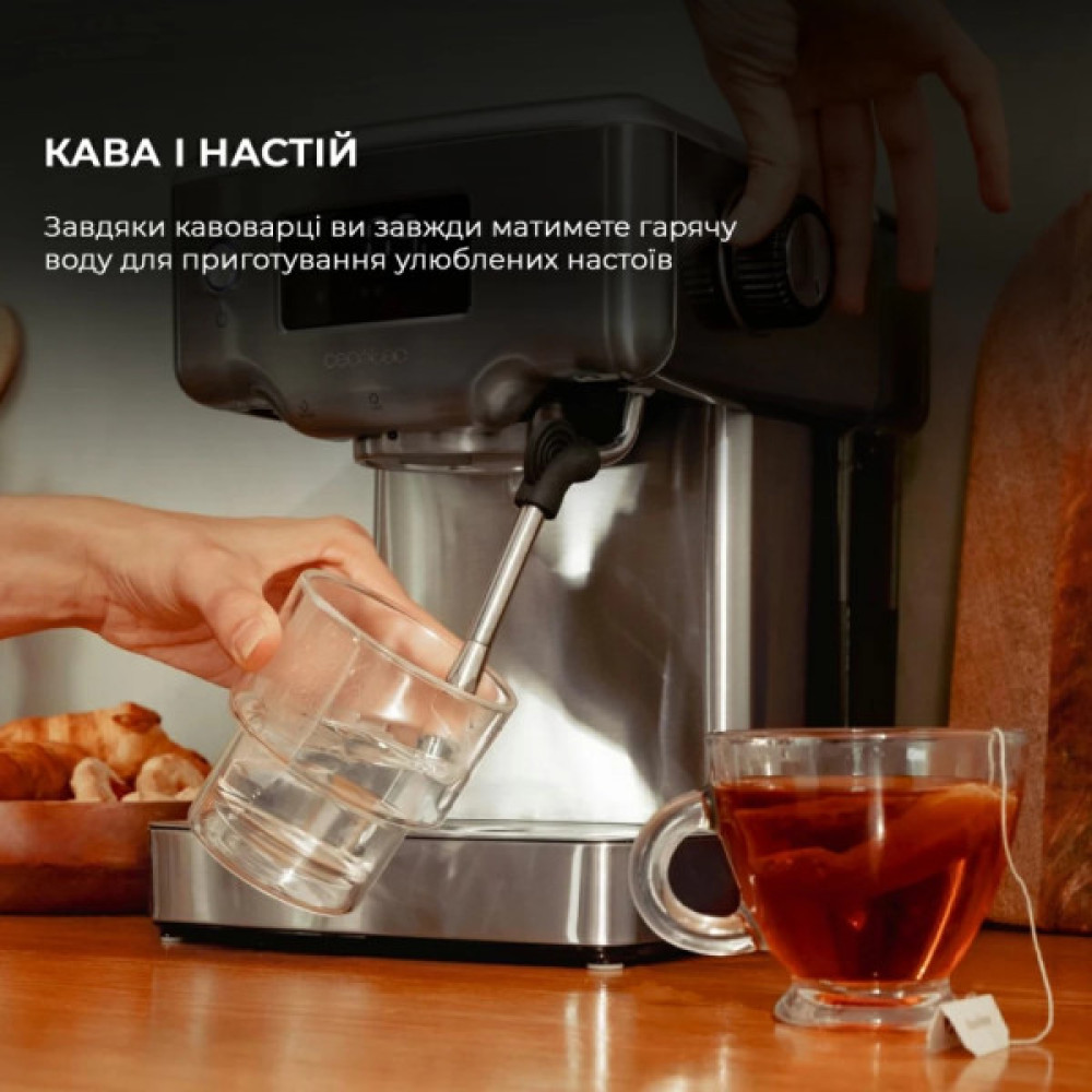 Ріжкова кавоварка еспресо Cecotec CCTC-01986