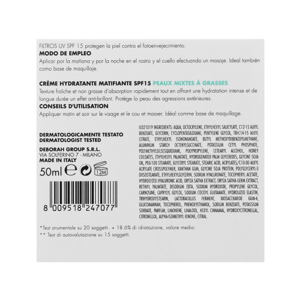 Крем для обличчя Dermolab Mattiying Hydrating Cream SPF 15 Матуючий зволожуючий 50 мл (8009518247077)