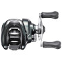 Котушка Shimano Curado MGL 151HG 6+1BB (2266.41.72) Котушка Shimano Curado MGL 151HG 6+1BB (2266.41.72)
