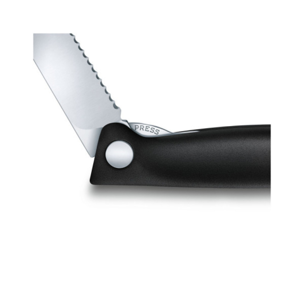 Кухонний ніж Victorinox SwissClassic Foldable Paring 11 см Serrated Black (6.7833.FB)