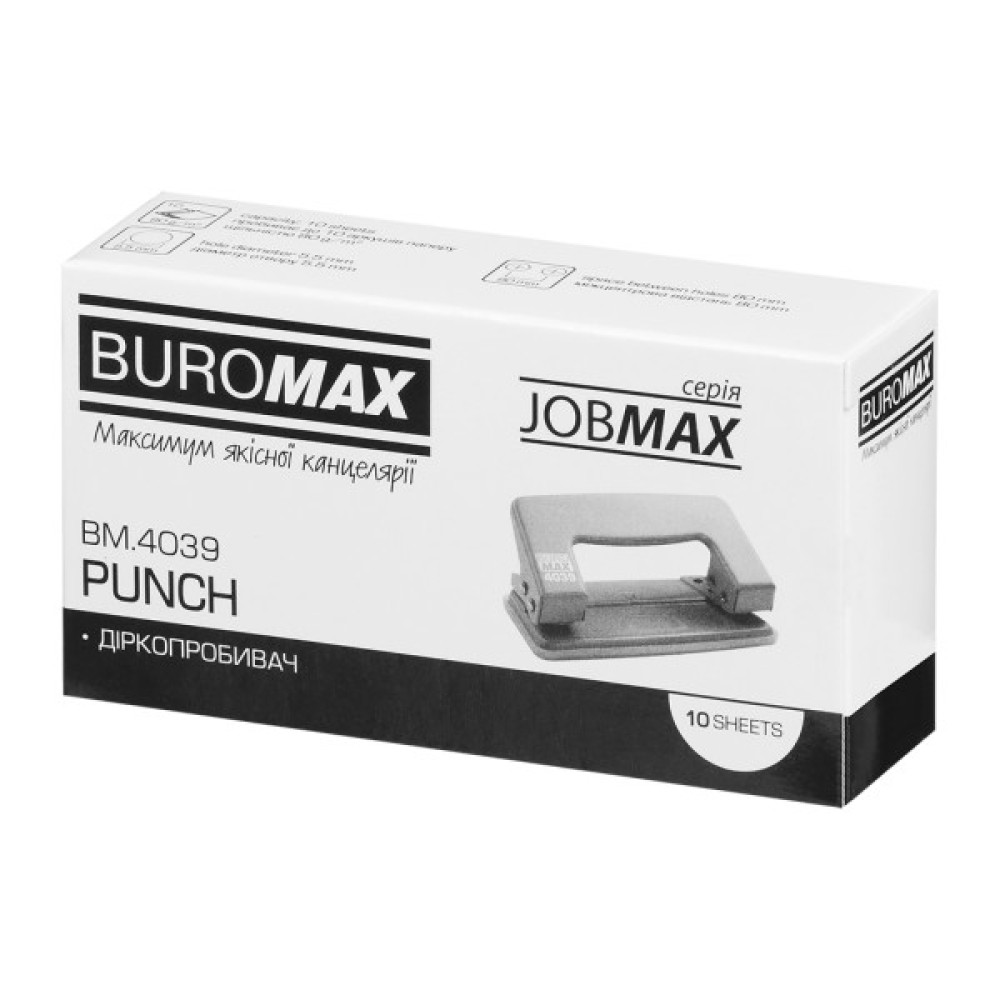 Діркопробивач Buromax металевий JOBMAX, до 10 аркушів, 100 х 55 х 50 мм, чорний (BM.4039-01)