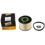 Фільтр паливний Wixfiltron WF8427 Фільтр паливний Wixfiltron WF8427