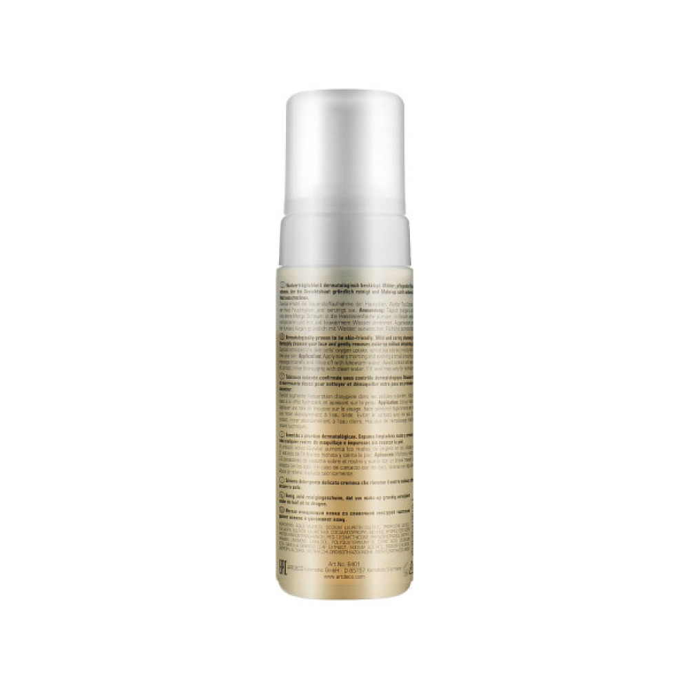 Пінка для вмивання Artdeco White Tea Cleansing Mousse 150 мл (4019674064016)