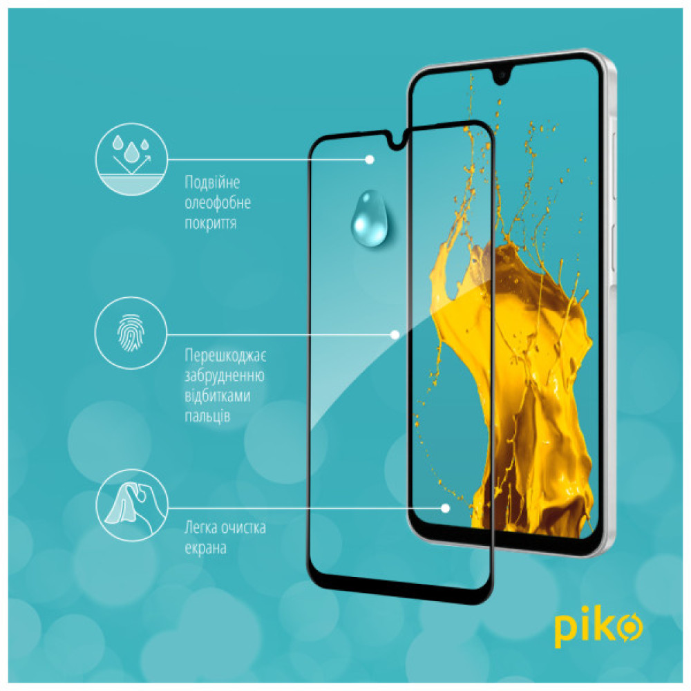 Скло захисне Piko Full Glue Samsung A26 Black (1283126608049)