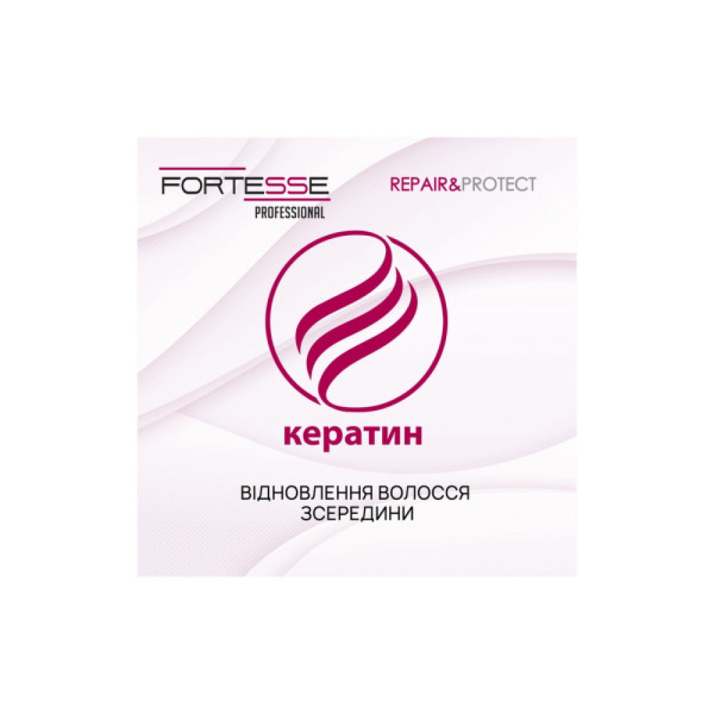 Маска для волосся Fortesse Professional Відновлювальна для сухого й пошкодженого волосся 200 мл (4823115501509)