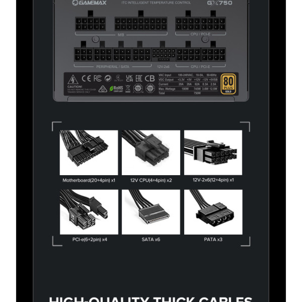 GAMEMAX GX-750 PRO BK(ATX3.1PCIe5.1)