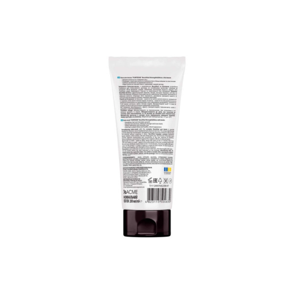 Маска для волосся Fortesse Professional Strength & Shine З біотином 200 мл (4823115504630)