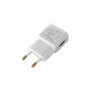 Зарядний пристрій Extradigital USB (CUA1752) Зарядний пристрій Extradigital USB (CUA1752)