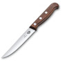 Набір ножів Victorinox Wood Steak Set 2шт Serrate (5.1230.12G) Набір ножів Victorinox Wood Steak Set 2шт Serrate (5.1230.12G)