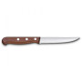 Набір ножів Victorinox Wood Steak Set 2шт Serrate (5.1230.12G) Набір ножів Victorinox Wood Steak Set 2шт Serrate (5.1230.12G)