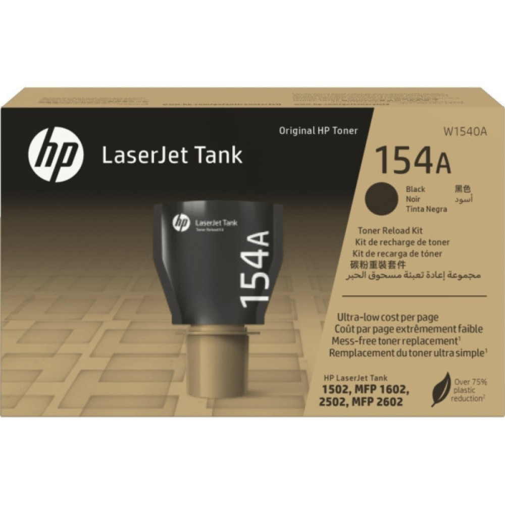 Тонер-картридж HP 154A LJ Tank 1502/1602/2603 Black 2.5К (W1540A) Тонер-картридж HP 154A LJ Tank 1502/1602/2603 Black 2.5К (W1540A)